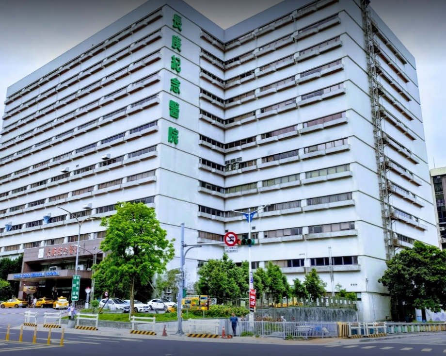 祥豐營區發生爆炸案，長庚醫院昨表示送來基隆長庚醫院急診5名輕傷者，1名重傷患者，皆在緊急搶救治療後，分批轉往三軍總醫院。 圖：翻攝自Google Map