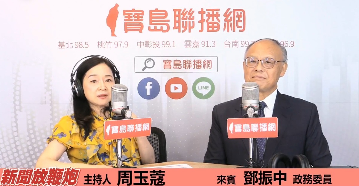 行政院經貿談判辦公室總代表鄧振中（右）25日上午，接受周玉蔻專訪時表示，日本政治人物沒有不支持台灣加入CPTPP的。 圖：翻攝自周玉蔻臉書影片
