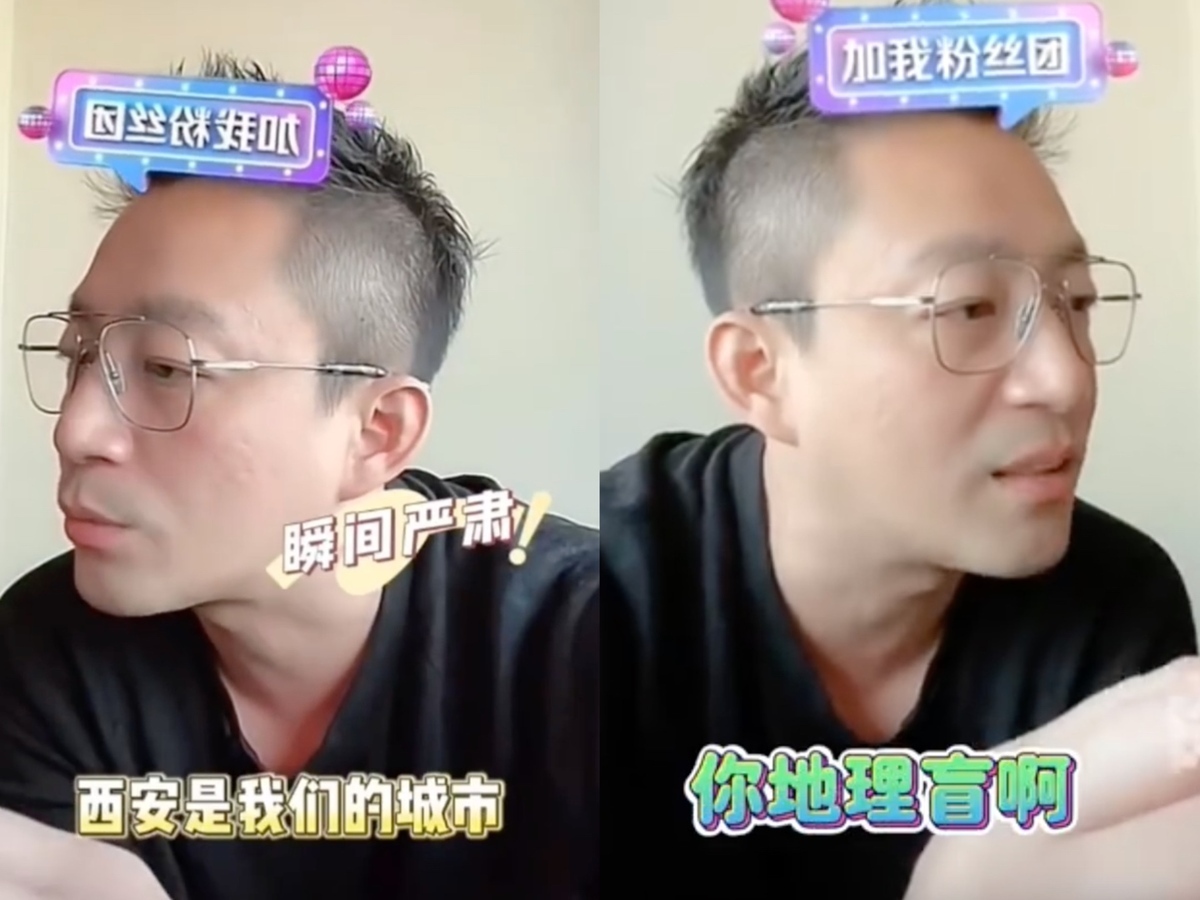 在直播中問女兒知不知道西安，沒想到女兒回答「不知道」，汪小菲竟直接變臉。 圖：翻攝自微博