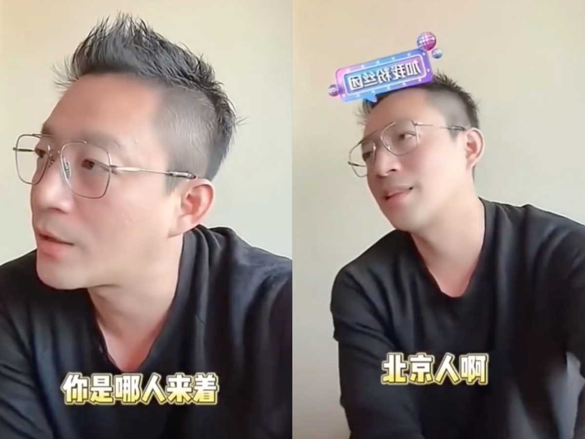 還不斷問女兒是哪裡人，一聽到女兒回答「北京人」，汪小菲立馬展露笑容。 圖：翻攝自微博
