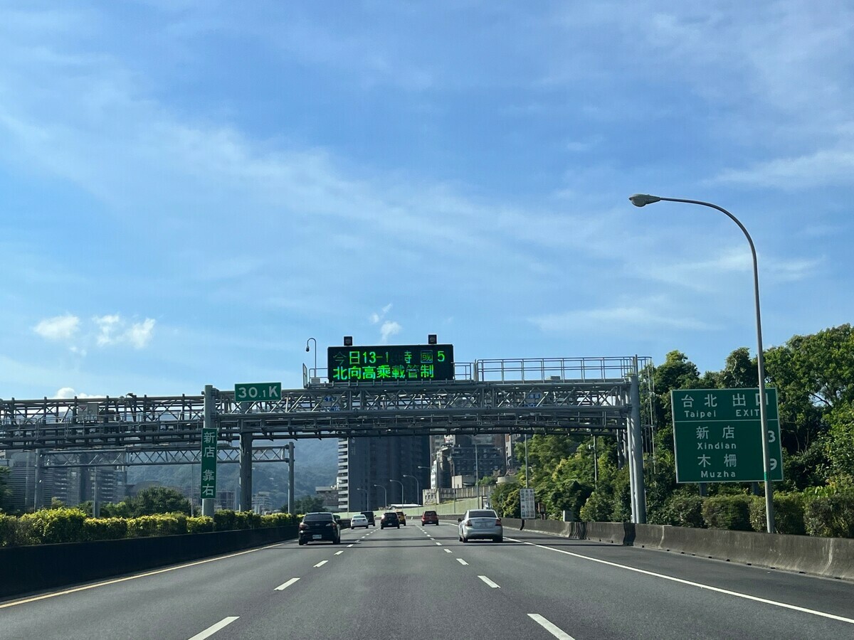 燃費仍有842萬輛未繳納，公總也提醒民眾，繳費期限至7月31日止，需請車主盡快於最後幾天進行繳納。 圖：林岑韋／攝