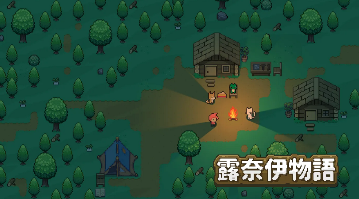 《露奈伊物語》遊戲主視覺。 圖：創夢市集／提供