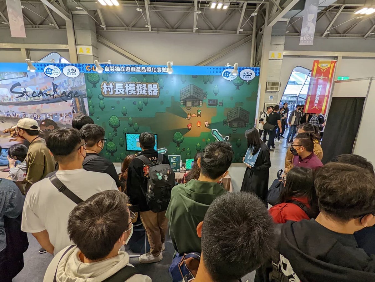 《露奈伊物語》去年也曾參加G-eight遊戲展，當時的名稱還是《村長模擬器》。 圖：創夢市集／提供