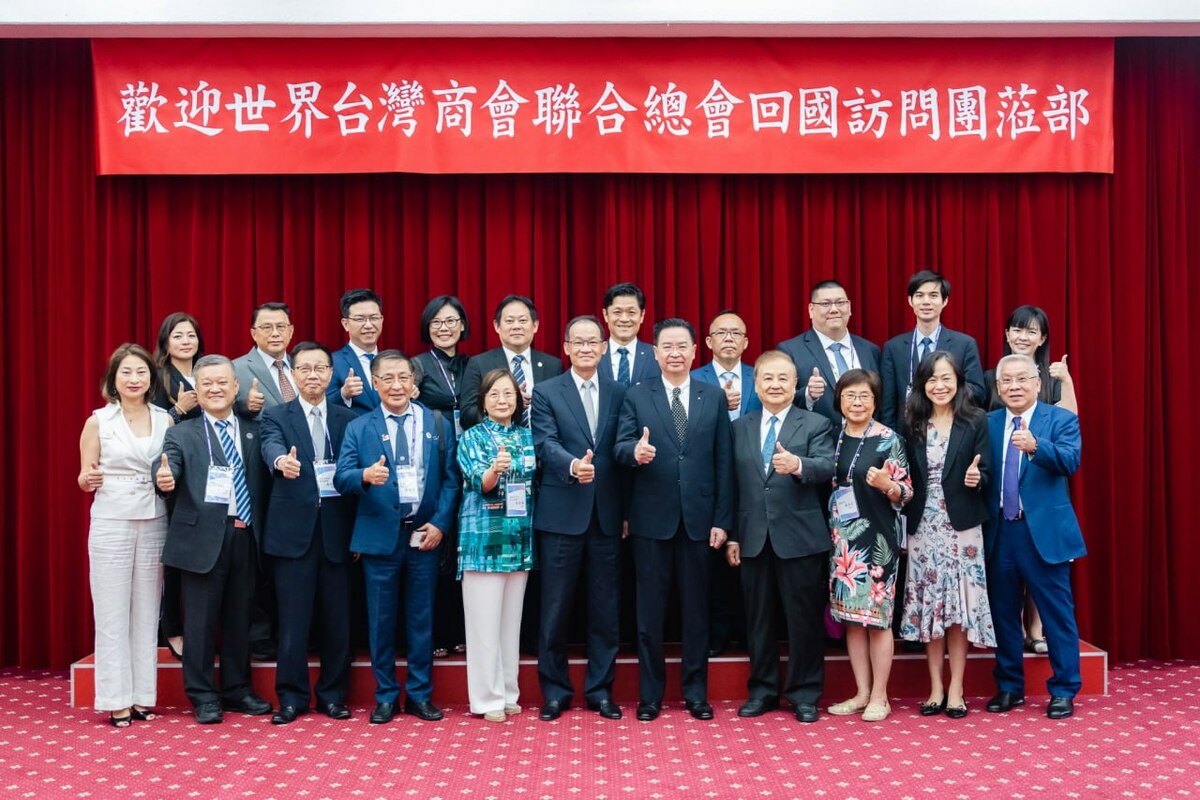 外交部長吳釗燮接見「世界台灣商會聯合總會第29屆回國訪問暨投資考察團」。 圖：外交部/提供