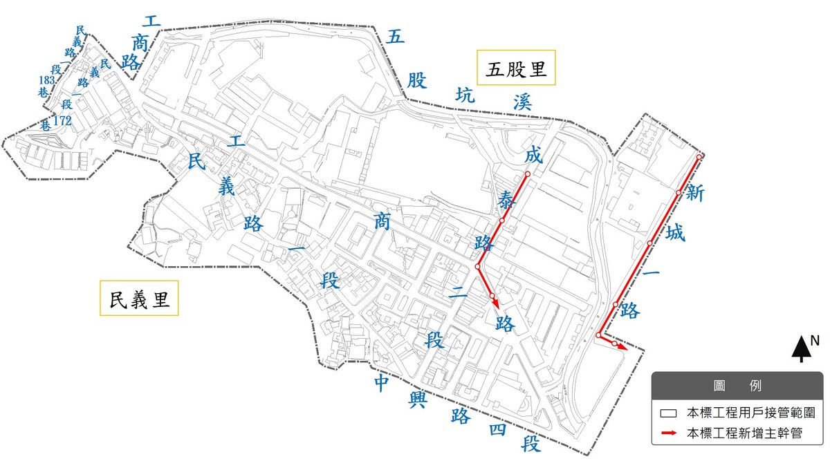 五股區污水接管工程範圍示意圖。 圖：新北市政府水利局/提供