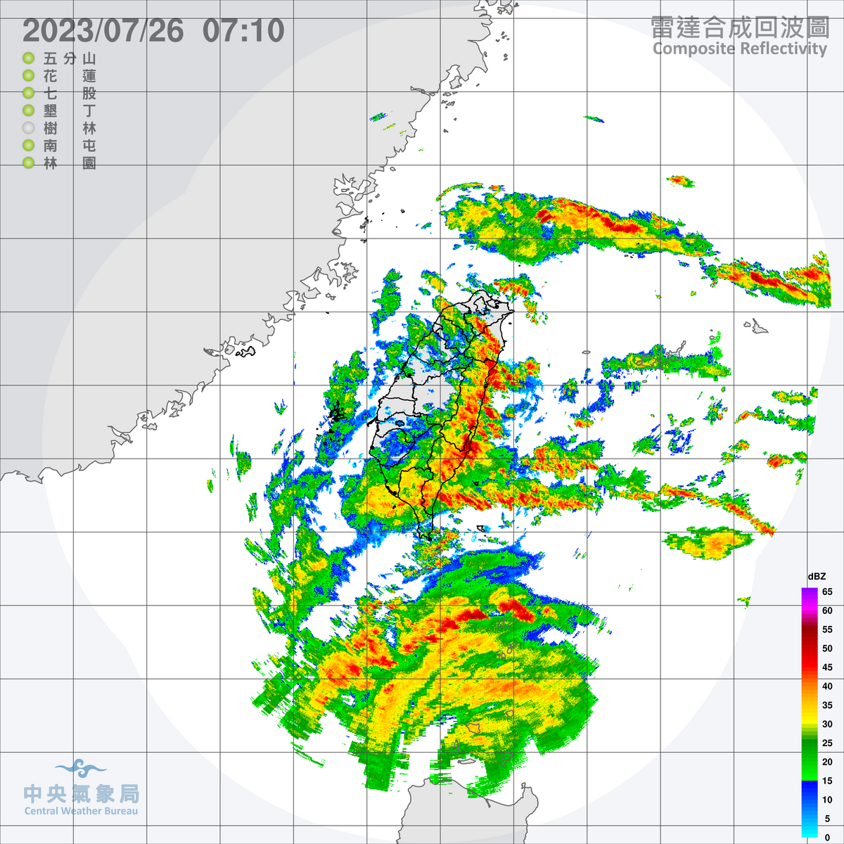 受到颱風與外圍環流影響，包括花蓮、台東（含蘭嶼、綠島）與宜蘭都發布豪雨特報，桃園、高雄山區，以及新北、宜蘭、屏東地區也有局部大雨發生機率。 圖：中央氣象局／提供