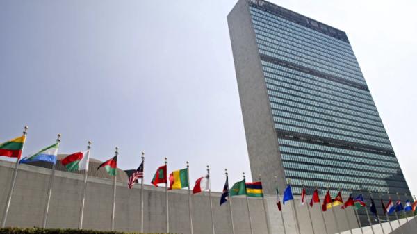 聯大第二七五八號決議，僅處理中國代表權問題，不涉及臺灣，中國藉此常年片面宣稱聯大第二七五八號決議已經承認「臺灣是中國的一部分」。 圖：截取自聯合國官網