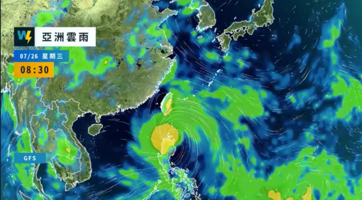 今日白天起颱風中心會逐漸轉向西北移動，往台灣海峽南部，就是台灣西南方海靠近，暴風圈也將由南往北逐漸涵蓋南台灣。 圖：翻攝自天氣風險公司臉書
