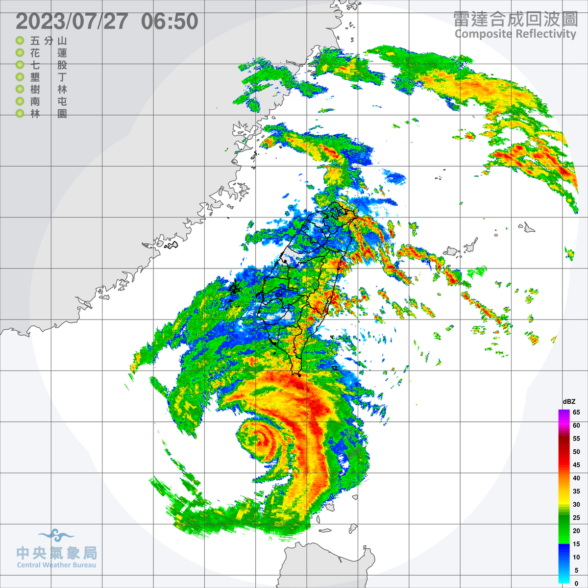今天包括花蓮、台東與屏東縣山區，將有局部大豪雨或超大豪雨，幾乎全台都籠罩在颱風影響範圍，雨勢不容小覷。 圖：中央氣象局／提供