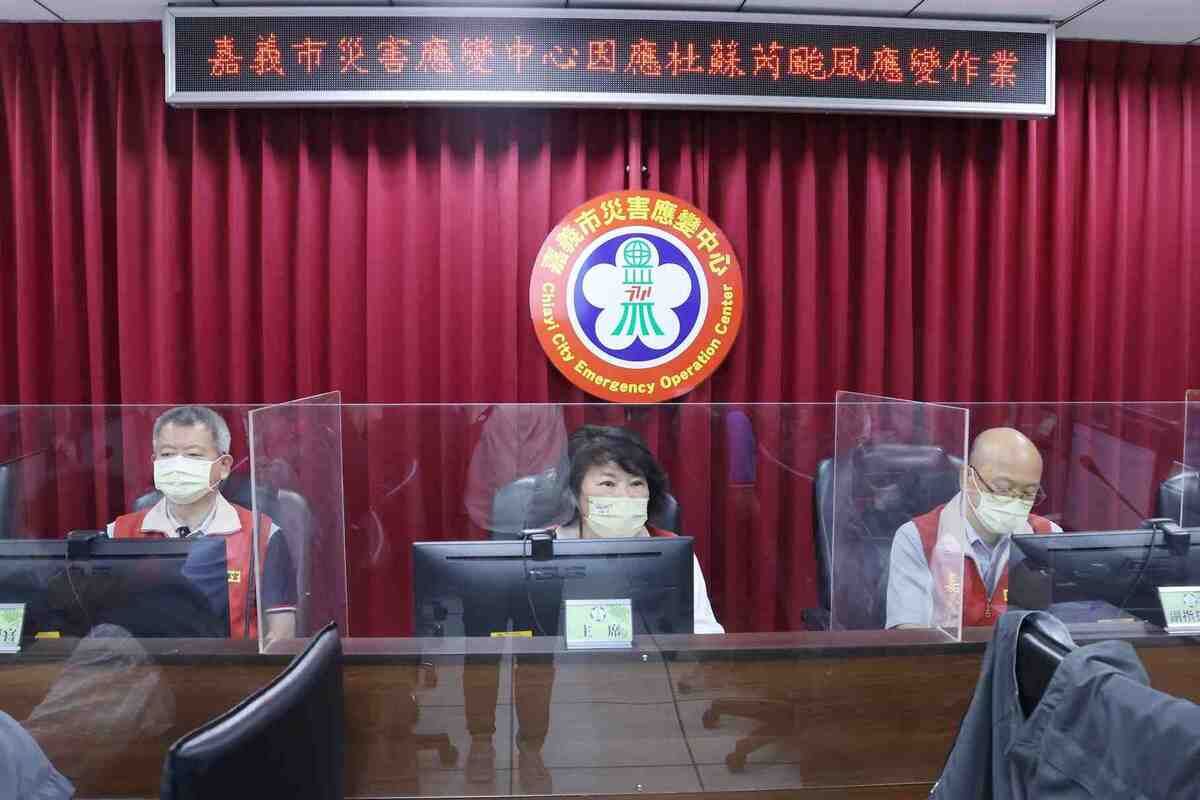 杜蘇芮颱風來襲，嘉義市長黃敏惠坐鎮指揮。 圖：嘉義縣政府/提供
