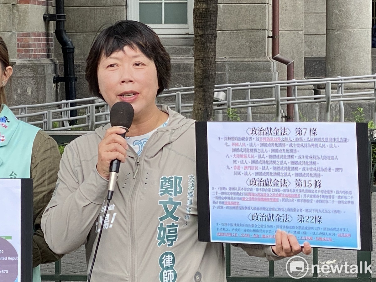 民進黨基隆市立委參選人鄭文婷。 圖：周煊惠 / 攝