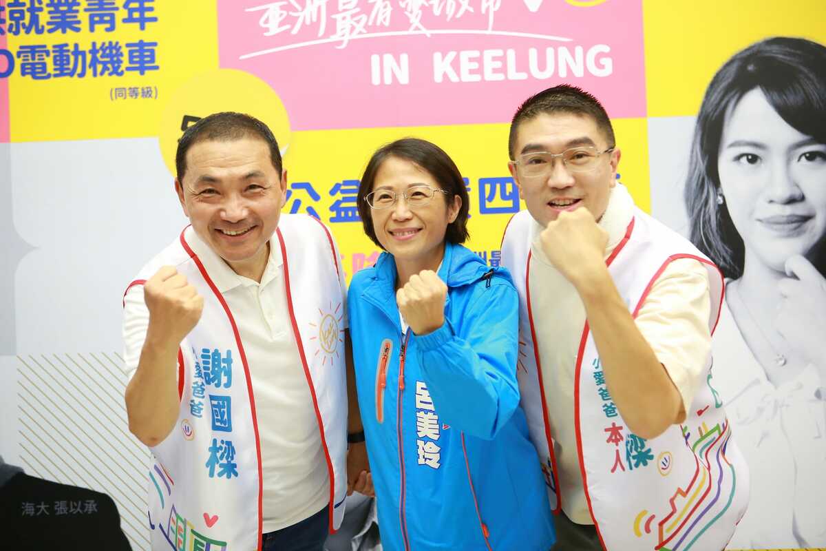 國民黨基隆市議員呂美玲（中）怒嗆民眾「中共不想打你，是你討打」，引發撻伐，再爆金句「請中華人民共和國來照顧基隆人」。  圖：取自李美玲臉書（資料照）