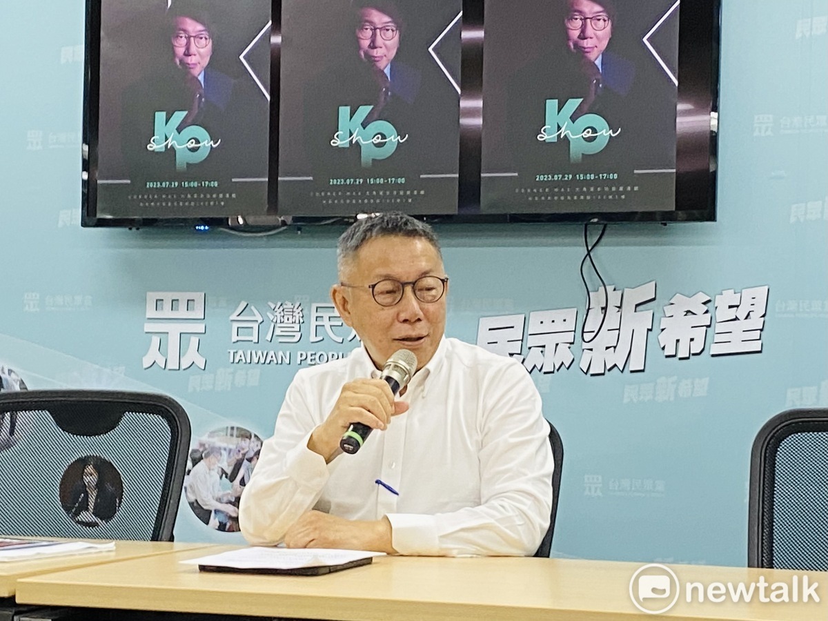 民眾黨總統參選人柯文哲。 圖：周煊惠 / 攝