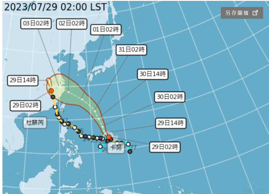 輕颱卡努預計在下週三、四最靠近台灣。 圖片來源/中央氣象局