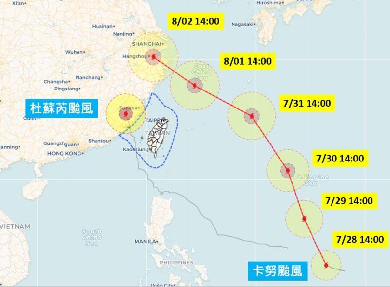 ▲卡努颱風最新路徑，天氣職人吳聖宇表示「下週一(31日)卡努來到琉球附近時，轉彎的角度將是會不會靠近台灣的關鍵」。 圖片來源/吳聖宇臉書