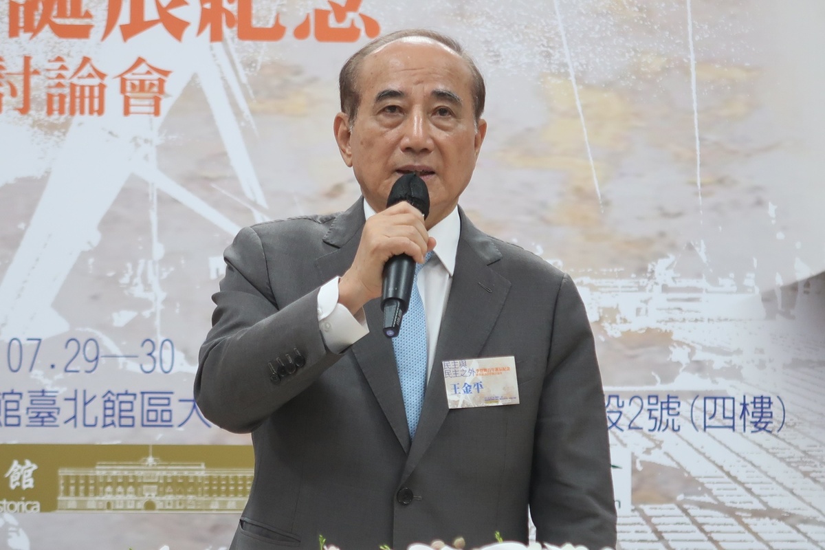 國史館今（29）日舉行李登輝百年誕辰紀念新書發表會，前立法院長王金平出席 圖：林朝億/攝（資料照）