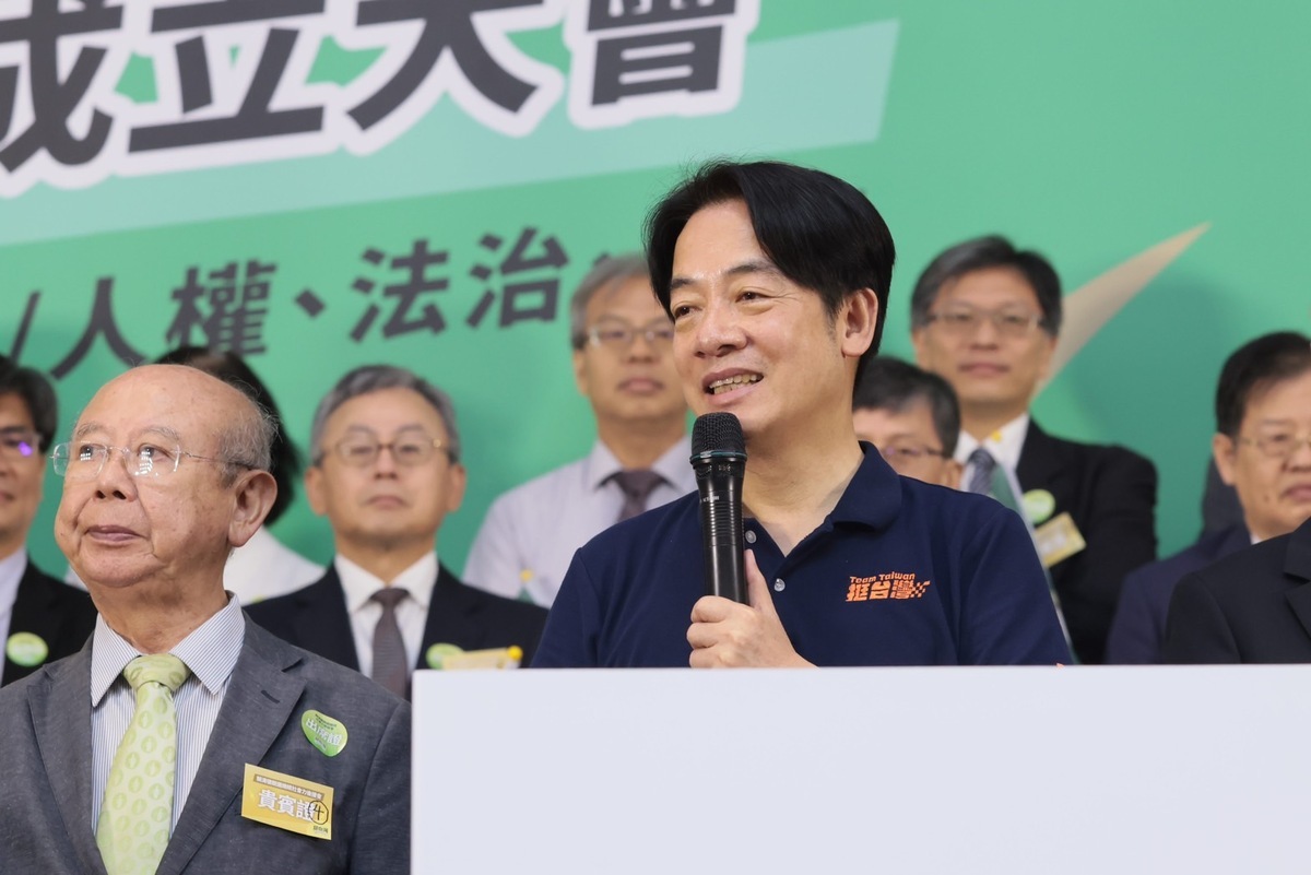 民進黨總統候選人賴清德29日出席律師後援會成立大會 圖：民進黨提供