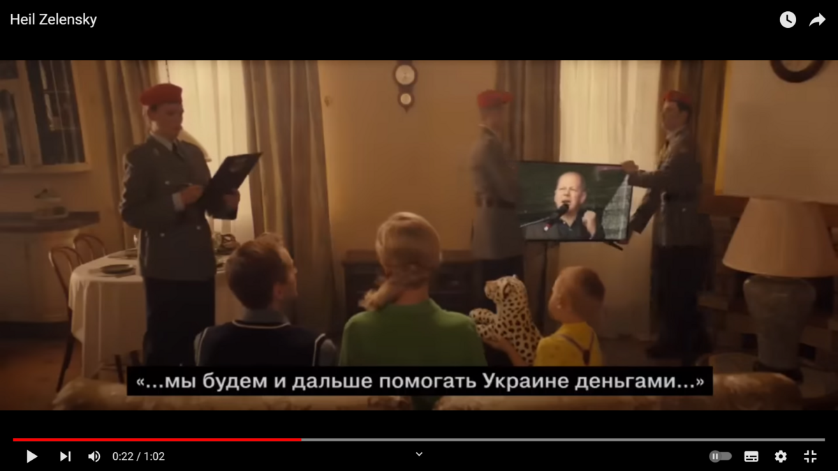 影片中，曾出現德國總理蕭茲（Olaf Scholz）的畫面，蕭茲正高聲說，「我們將繼續支持烏克蘭，進行財政援助、人道主義援助」 圖：翻攝自Youtube