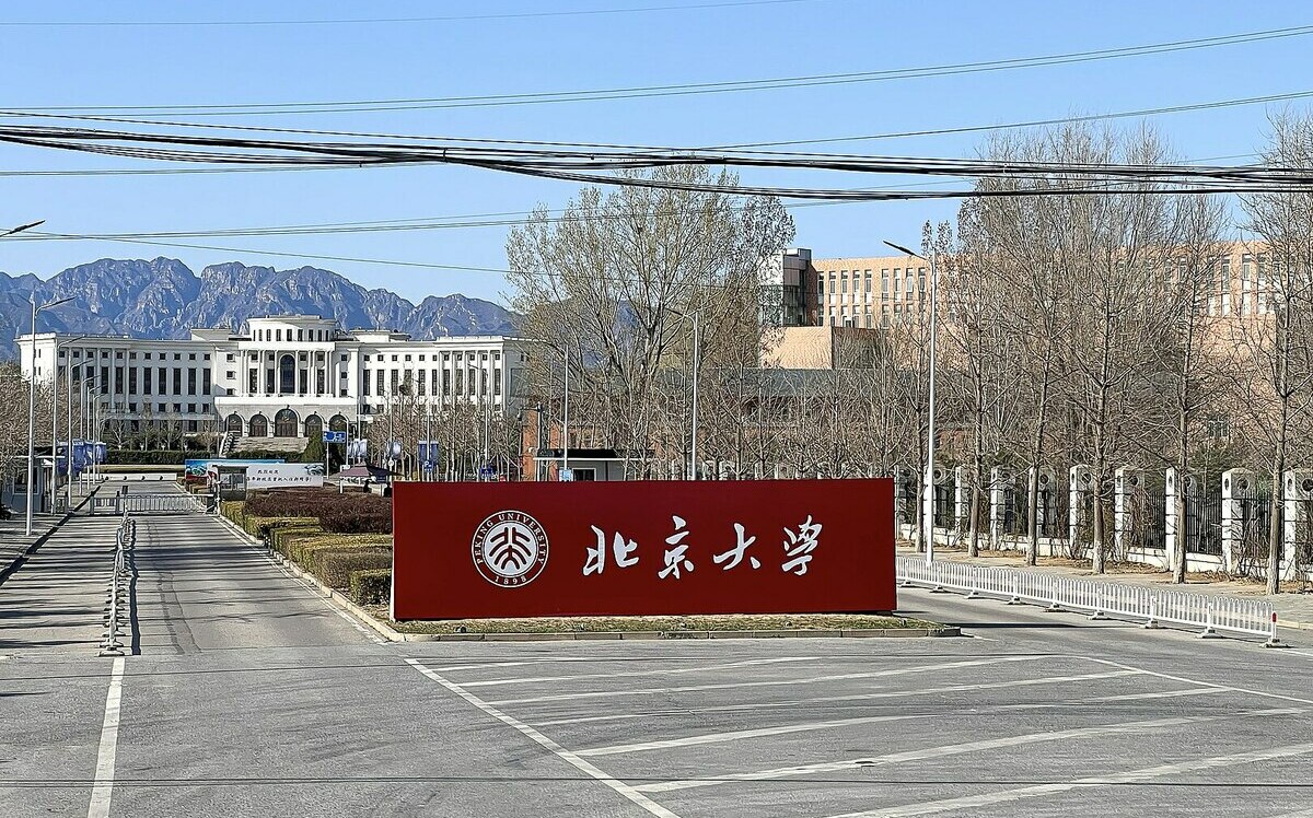 ISW：俄羅斯用ＡI訓練全球媒體人搞認知戰 北大等中國多校也參與