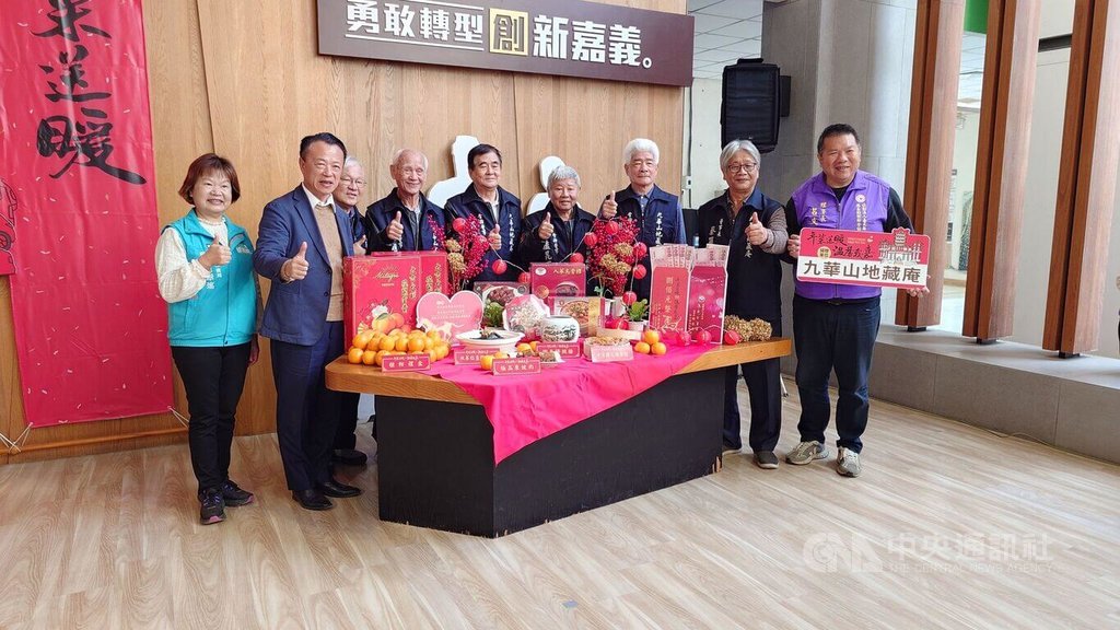 嘉縣府集結愛心陪伴弱勢 年菜送暖14年不間斷