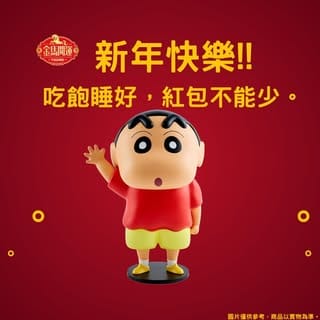 全家美式咖啡買1送1 3款品項今日限定優惠