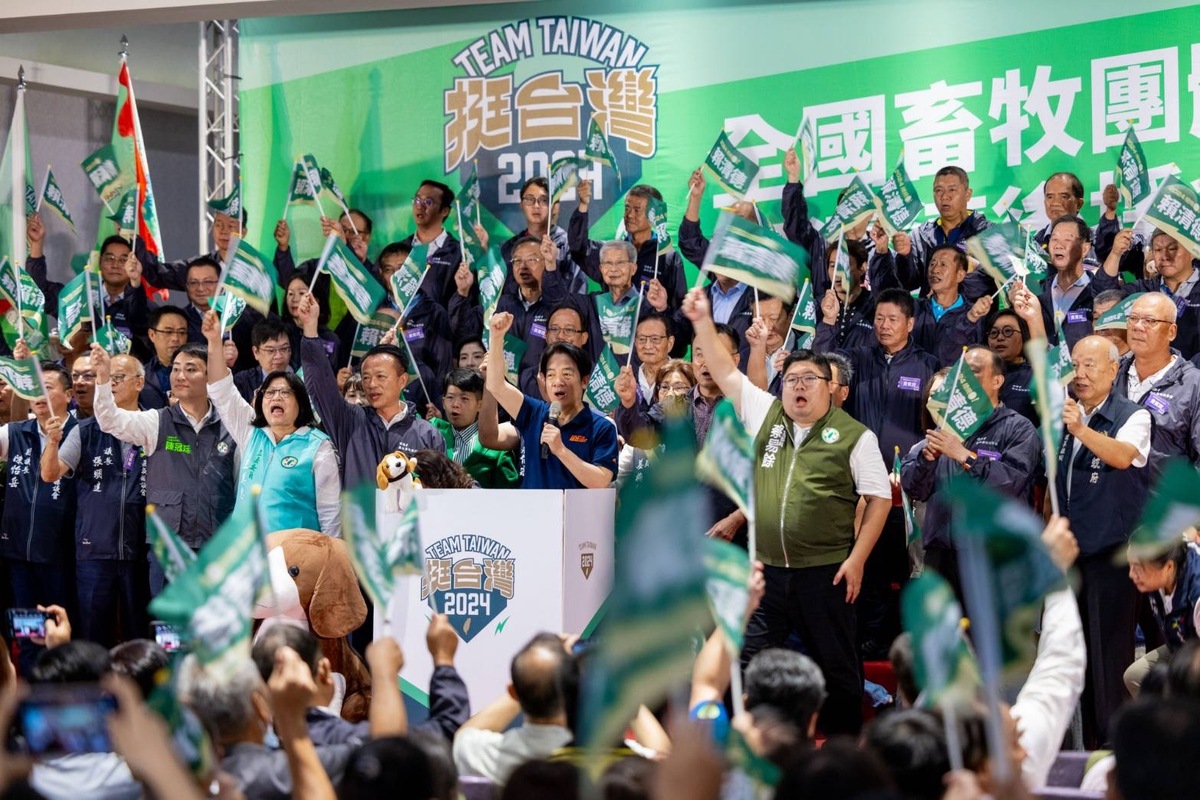 民進黨總統參選人賴清德出席「全國畜牧團體賴清德後援會成立大會」。 圖：賴清德競選辦公室 / 提供