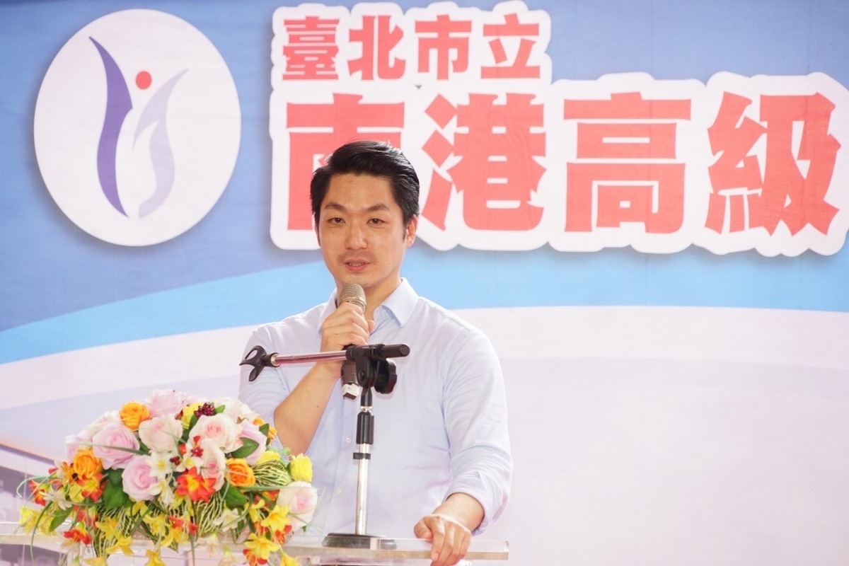 台北市長蔣萬安。 圖：台北市政府 / 提供