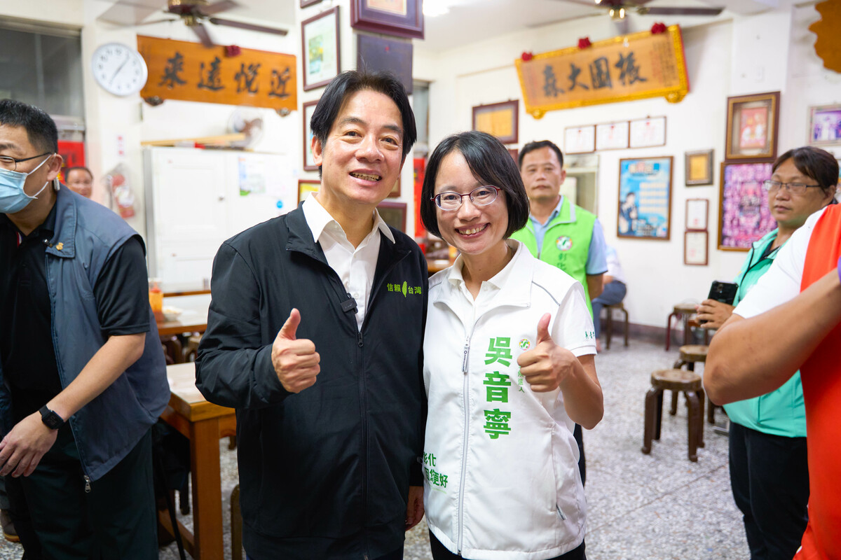 賴清德到北斗鎮參加活動，稱讚吳音寧若進入立法院一定會是名好立委。  吳音寧競總/提供
