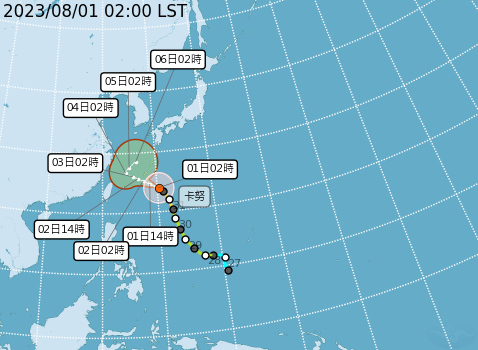 卡努颱風約在3日、4日北方高壓有可能減弱，讓颱風北轉。 圖：取自中央氣象局