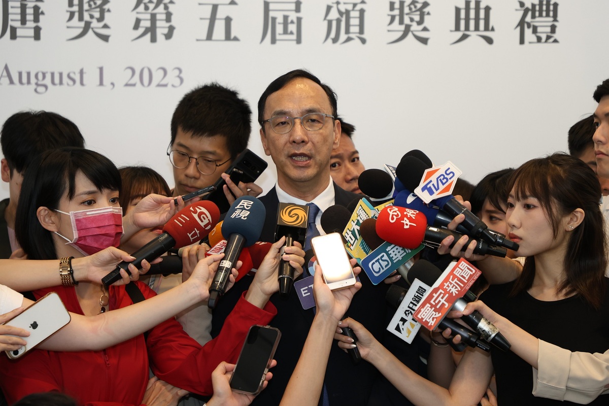 國民黨主席朱立倫。 圖：國民黨文傳會/提供