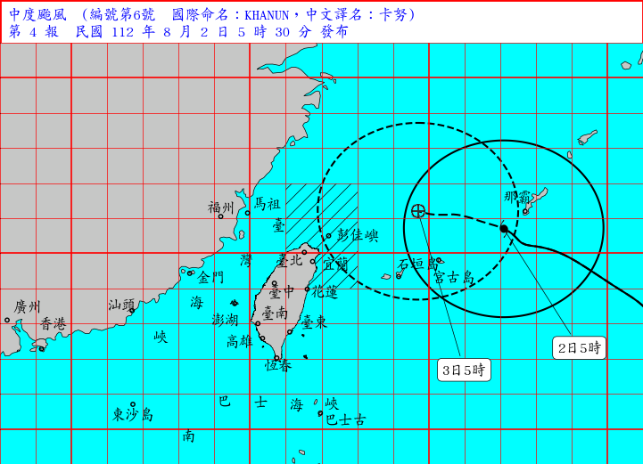 中度颱風「卡努」今天清晨5時的中心位置，在台北東方約570公里海面上正以每小時12轉9公里速度，向西北西進行，朝台灣東北方海面接近。 圖：中央氣象局／提供