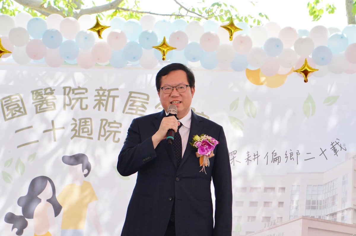 行政院副院長鄭文燦釋疑前瞻計畫，強調建設無分顏色，希望總統大選口水結束後，建設的美好，可以留下來。 圖：翻攝自鄭文燦臉書