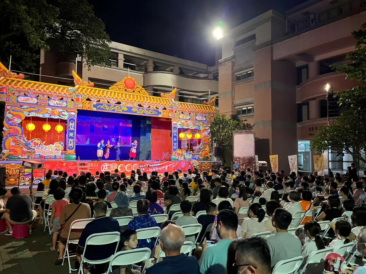 「庄頭親子劇」將台語文和傳統戲曲向下扎根。 圖：高雄市文化局提供