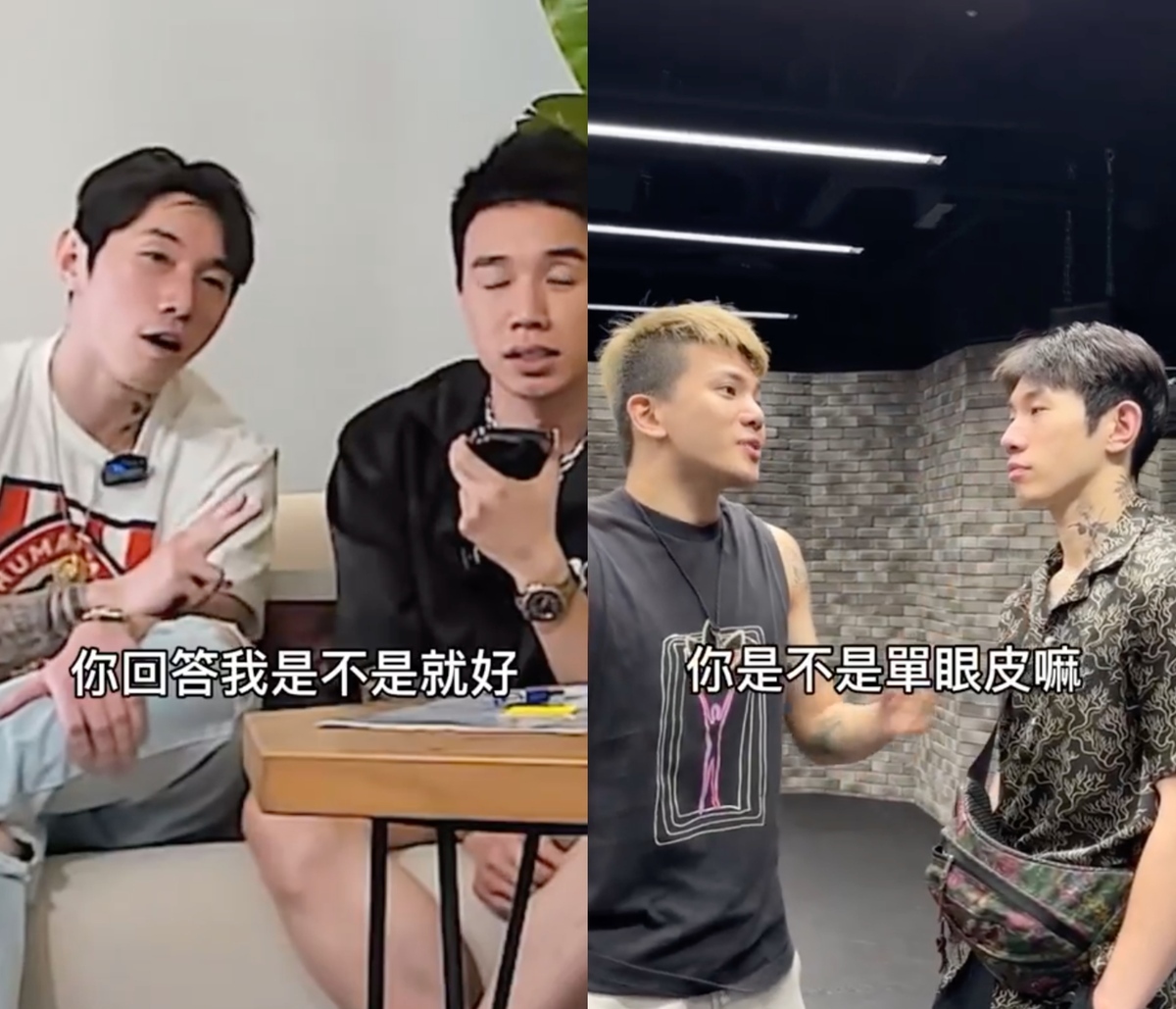 孫生直接找來尼克星，並當面學起他跳針的樣子，被網友讚嘆「太有梗」。 圖：翻攝自YT/WACKYBOYS 反骨男孩