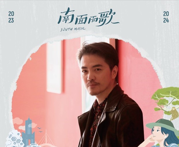 評審團成員之一的金牌製作人王斯禹。 圖：高雄市文化局提供