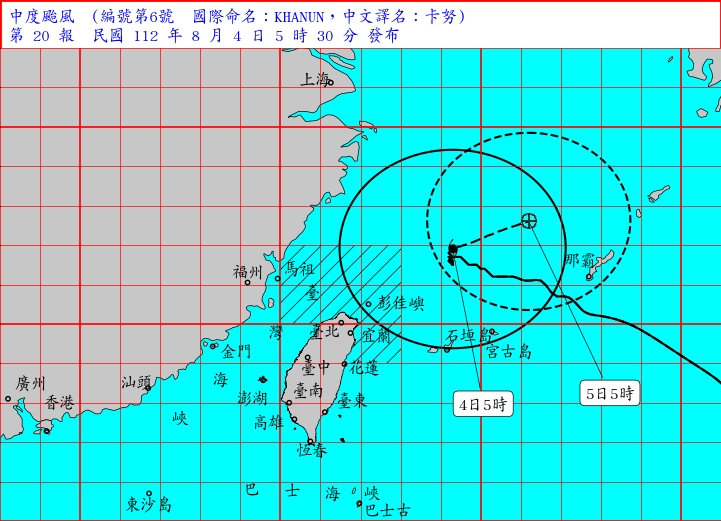 卡努颱風今天清晨5時的中心位置，在台北東北方約350公里海面上，以每小時10公里的速度，向東北東移動，雙北、基隆與宜蘭都已經脫離它的暴風圈。 圖：中央氣象局／提供
