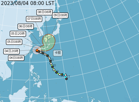 中央氣象局預計將在中午11點半解除卡努的海上颱風警報。 圖：取自中央氣象局