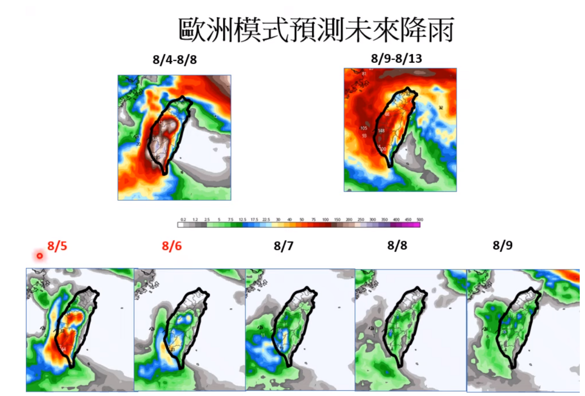 這波西南風環境將持續到9日後才會逐漸緩和，因此中南部仍需防範，尤其沿海地區需留意海水倒灌。 圖：取自賈新興YT頻道