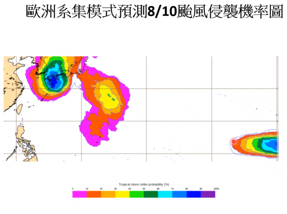 賈新興表示，在9、10日左右有颱風生成的機率，目前預計是往日本方向前進。 圖：取自賈新興YT頻道