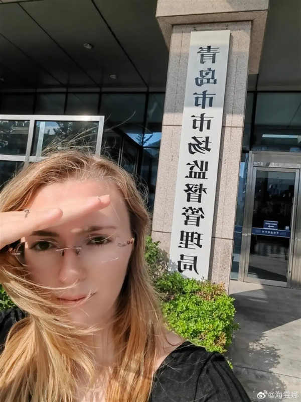 德國女生海雯娜指控，青島國際啤酒節商家販賣假啤酒、假羊肉。 圖：翻攝自騰訊網《極目新聞》