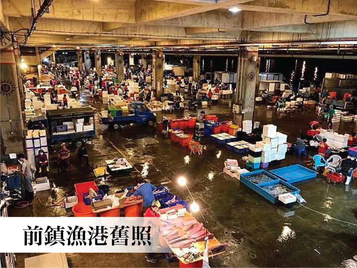 許淑華表示，50年前就落成的前鎮漁港，早已不敷使用，漁獲被迫落地、下雨就淹水等嚴重影響衛生的問題，遲遲無法改善。 圖：取自許淑華臉書
