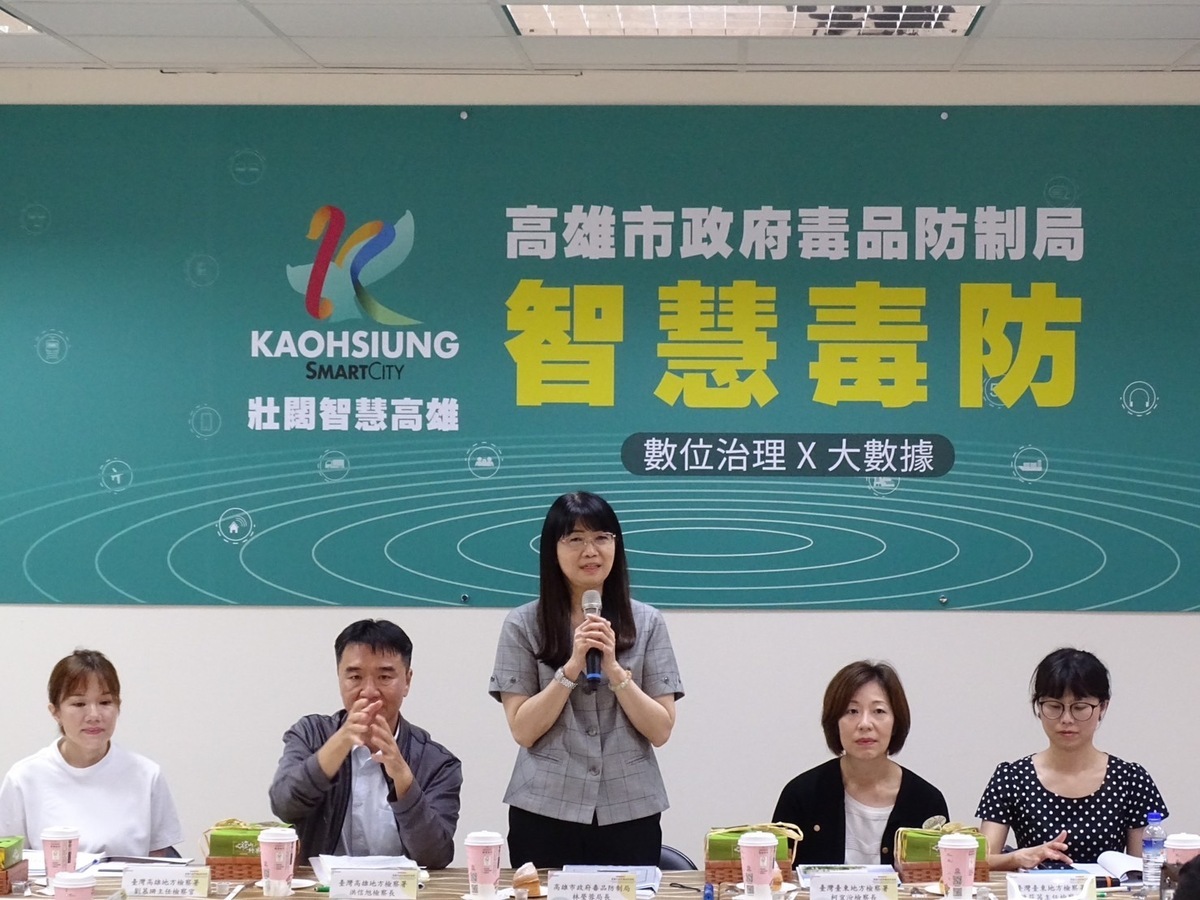 高市府毒品防制局局長林瑩蓉局長率同仁熱情歡迎東檢、雄檢，並分享業務推動「小撇步」。 圖：高雄市政府提供