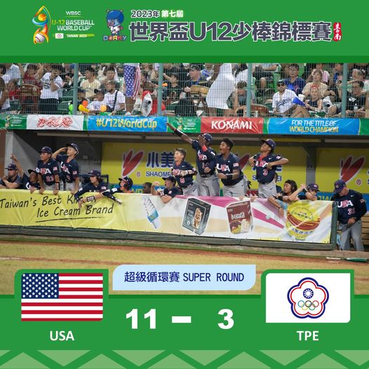 U12世界盃棒球賽台灣隊今天複賽與美國交手，不幸終場台灣以3比11吞首敗，明天冠軍戰將再對上美國隊。 圖：翻攝自Ｕ12U12世界盃少棒賽臉書