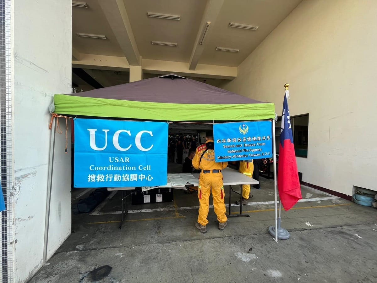 南投仁愛地區現場已開設搜救行動協調中心(UCC)。 圖:翻攝自臉書消防署
