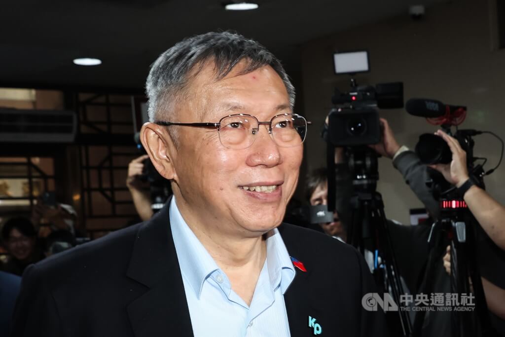 前台北市長柯文哲涉及京華城、政治獻金等4大案，台北地檢署求刑28年6月，台北地院26日下午進行一審宣判柯文哲17年徒刑。中央社記者吳家昇攝　115年3月26日