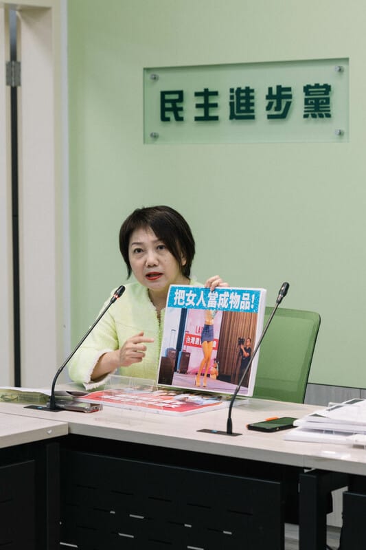 立法院民進黨團今（7）日上午舉行記者會回應輿情，立委范雲痛批，這場活動顯示厭女恐怕不僅是黨主席柯文哲，而是整個民眾黨病入膏肓。 圖：范雲辦公室提供