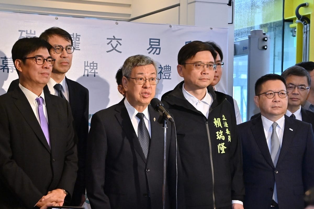 今年8月台灣碳權交易所開幕揭牌。 圖：行政院提供