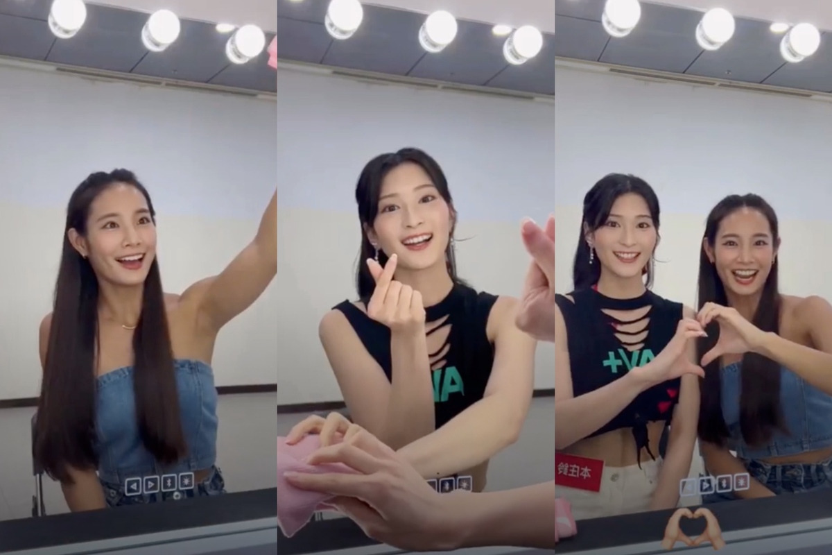 兩人合體拍影片讓大批網友嗨翻。 圖：翻攝自IG＠pinzi__