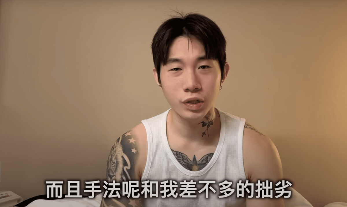 尼克星直言老高確實就是抄襲。 圖：翻攝自YT/ 尼克星拳擊