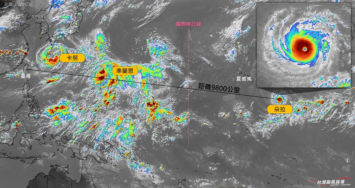 台灣颱風論壇｜天氣特急說明，「朵拉」有機會在下週一前後跨域國際換日線，不過「進入之後，不是新生成的颱風，而是境外移入」。 圖：翻攝自台灣颱風論壇｜天氣特急臉書